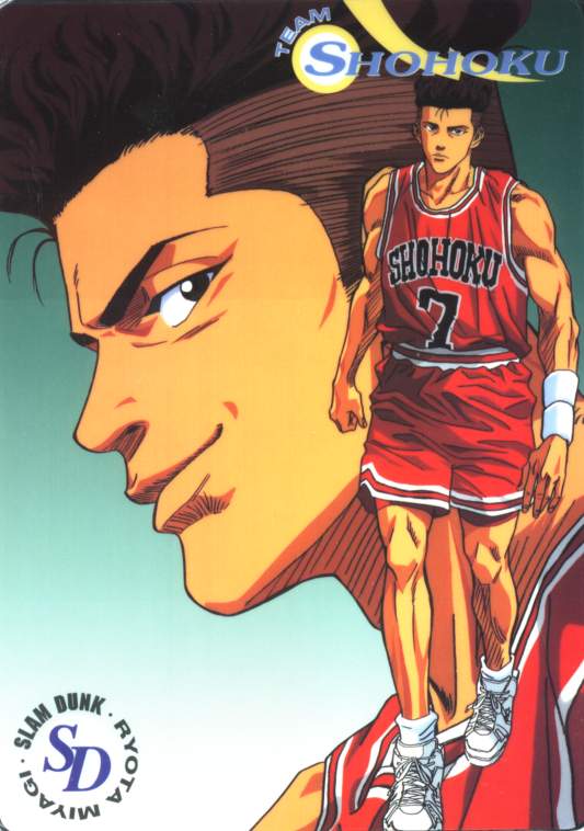 Otaku Gallery  / Anime e Manga / Slam Dunk / Personaggi / Shohoku / Miyagi Ryota / ryota (20).jpg